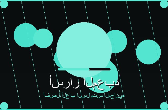 سلوتس المميز | sghealthaffiliateprogram | 2026